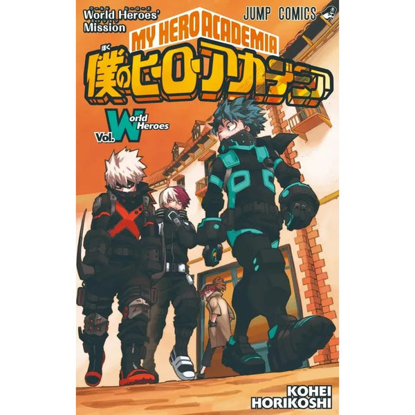 My Hero Academia - Vol. World Heroes – Manga japonais | JapanResell
