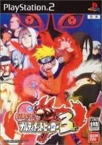 Naruto : Ultimate Ninja 3 - PS2 – Jeux vidéo japonais | JapanResell