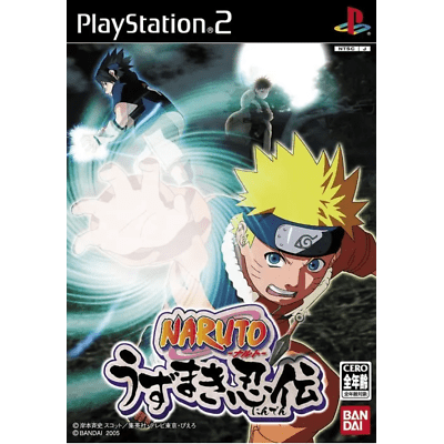 Naruto : Uzumaki Ninden - PS2 – Jeux vidéo japonais | JapanResell