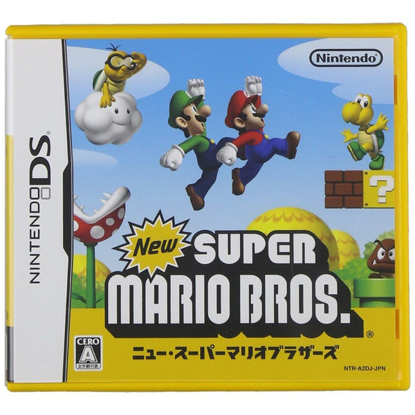 New Super Mario Bros. - Nintendo DS – Jeux vidéo japonais | JapanResell