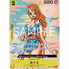 One Piece Card Game - 2nd Anniversary Complete Guide (+ 2 Cartes Limitées) – japonais | JapanResell