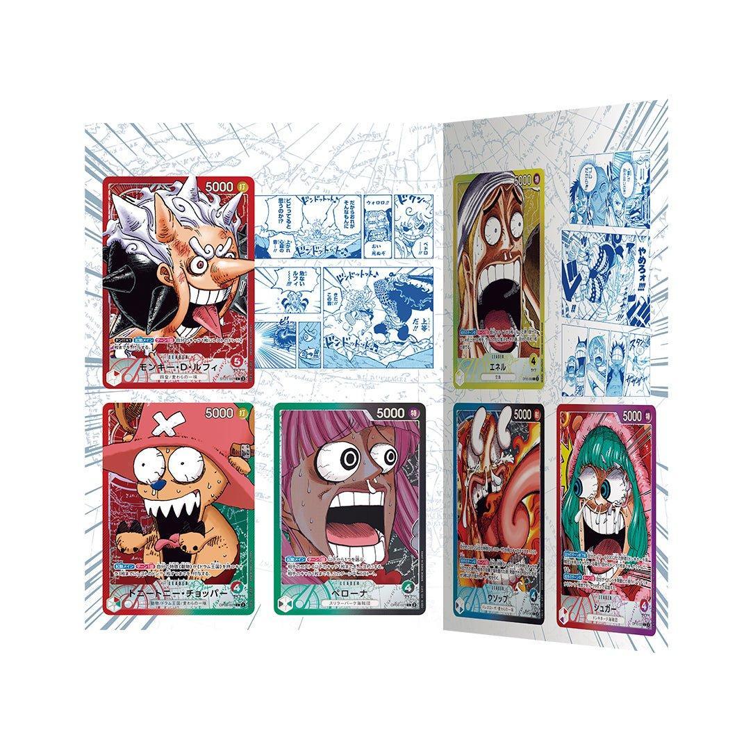 ONE PIECE Card Game BASE SHOP Limited Card Collection Vol. 1