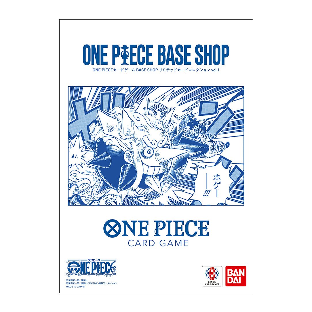 ONE PIECE Card Game BASE SHOP Limited Card Collection Vol. 1 JapanResell