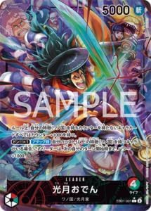 One Piece Card Game Memorial Collection [EB-01] - JapanResell