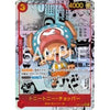 One Piece Card Game Memorial Collection [EB - 01] – japonais | JapanResell