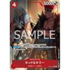 One Piece Card Game Memorial Collection [EB - 01] – japonais | JapanResell