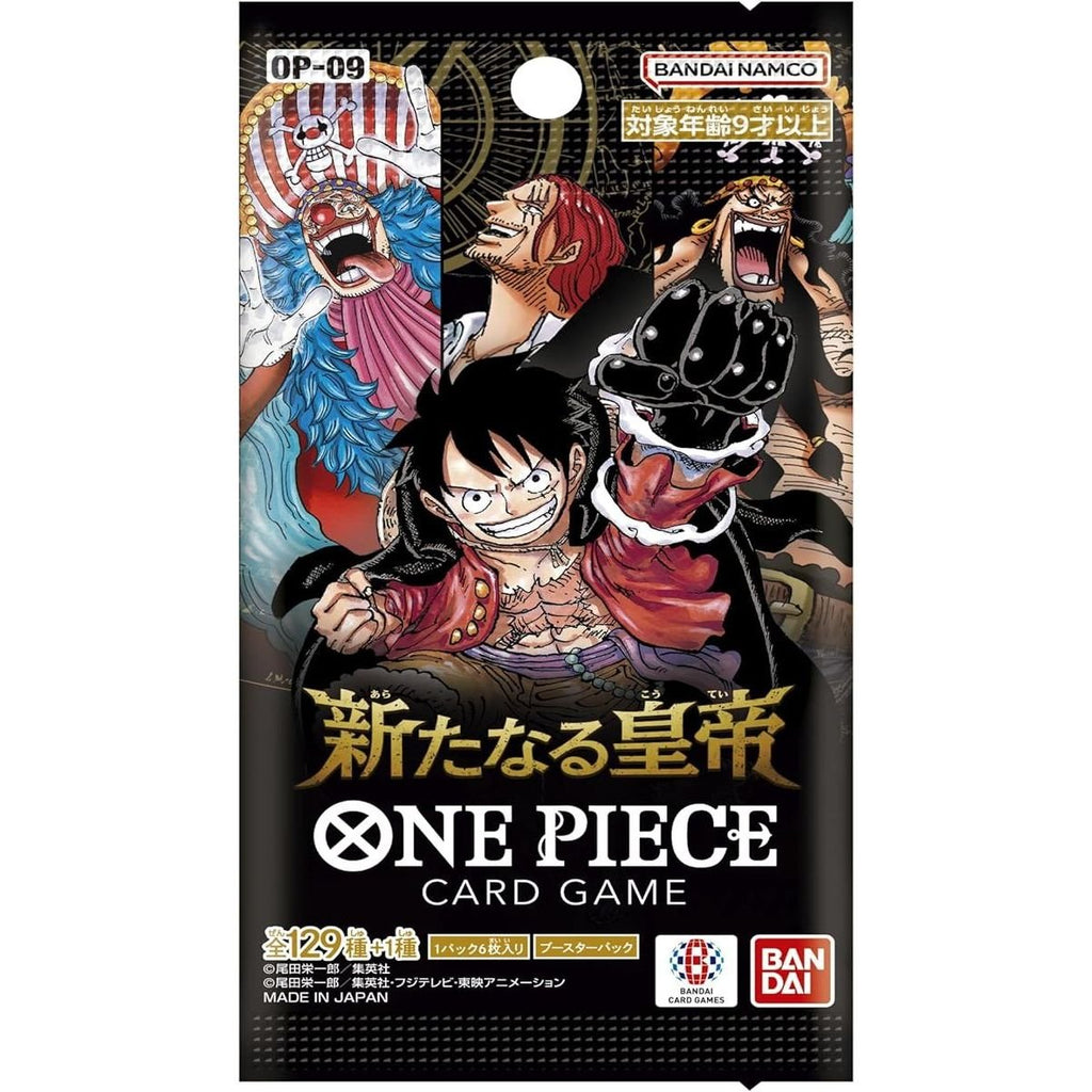 One Piece Card Game The Four Emperors [OP - 09] - JapanResell