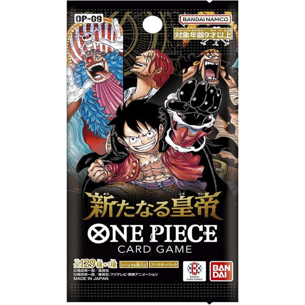 One Piece Card Game The Four Emperors [OP - 09] - JapanResell