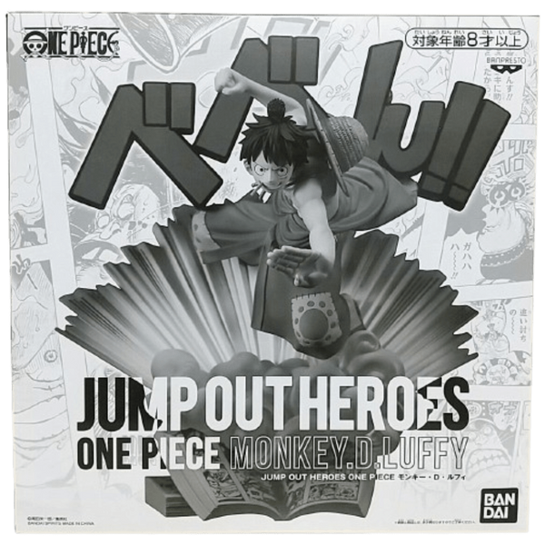 One Piece - Figurine Monkey D. Luffy Jump Out Heroes Extra (Japan Exclusive) – japonais | JapanResell