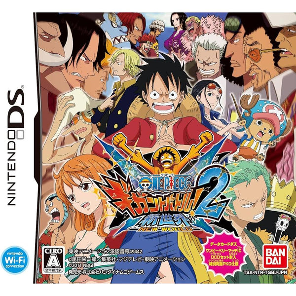 One Piece: Gigant Battle 2 New World - Nintendo DS – Jeux vidéo japonais | JapanResell