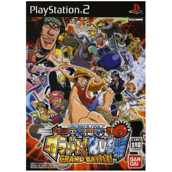 One Piece Grand Battle - PS2 - JapanResell