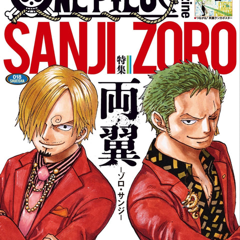 One Piece magazine Vol.18 (Sanji & Zoro) (Précommande) - JapanResell