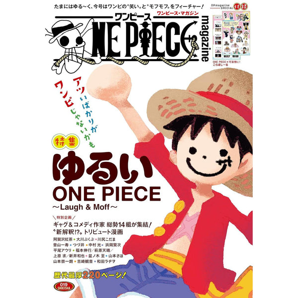 One Piece magazine Vol.19 – japonais | JapanResell