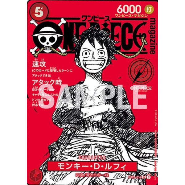 Weekly Shonen Jump 2025 #36/37 – Pokemon X One Piece Collaboration – Japan Import – Shueisha