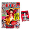 One Piece magazine Vol.20 (Carte PROMO One Piece Card Game Luffy) (Précommande, Reprint) – japonais | JapanResell