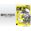 One Piece Magazine Vol.21 (Carte PROMO One Piece Card Game Luffy) (Précommande) – japonais | JapanResell