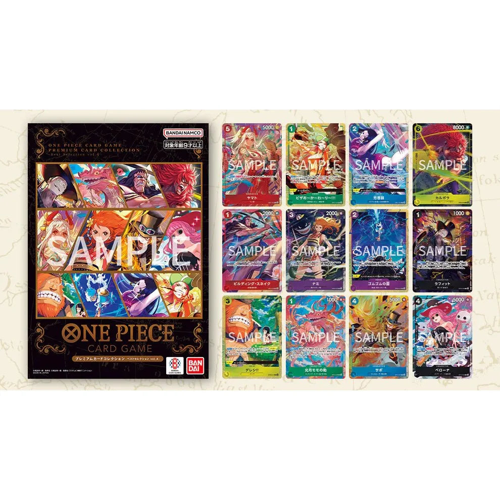 One Piece Premium Card Collection - Best Selection Vol.4 (Précommande) – japonais | JapanResell