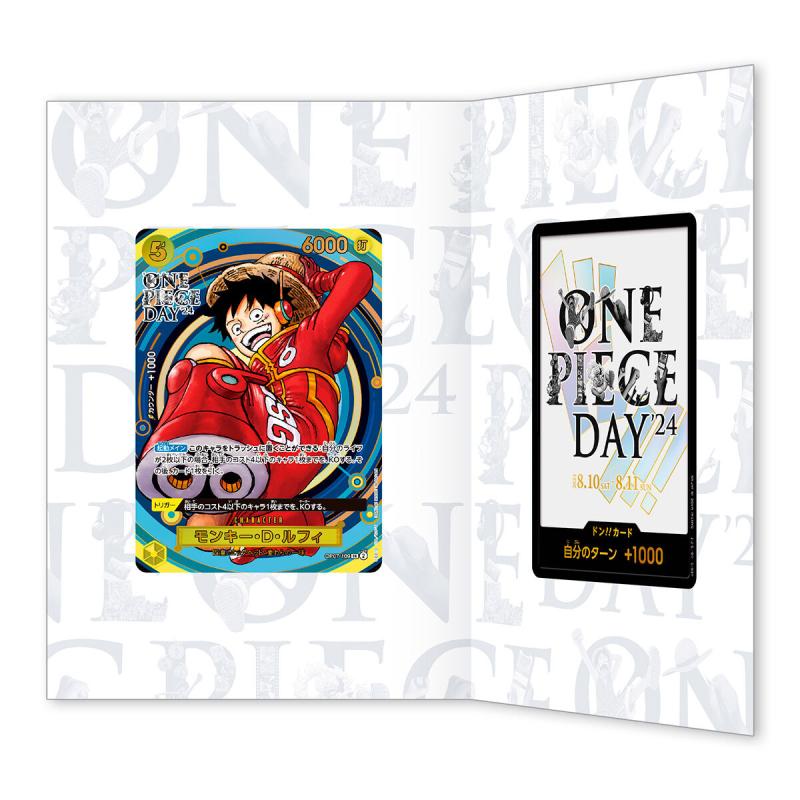 One Piece Premium Card Collection - One Piece Day 2024 (Précommande) – japonais | JapanResell