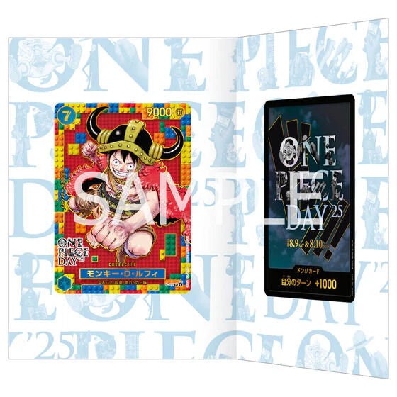 One Piece Premium Card Collection - One Piece Day 2025 (Précommande) – japonais | JapanResell