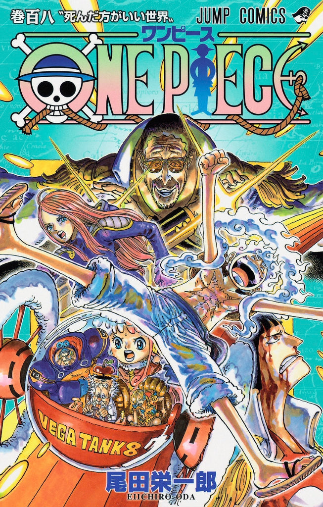 One Piece - Tome 108 - JapanResell