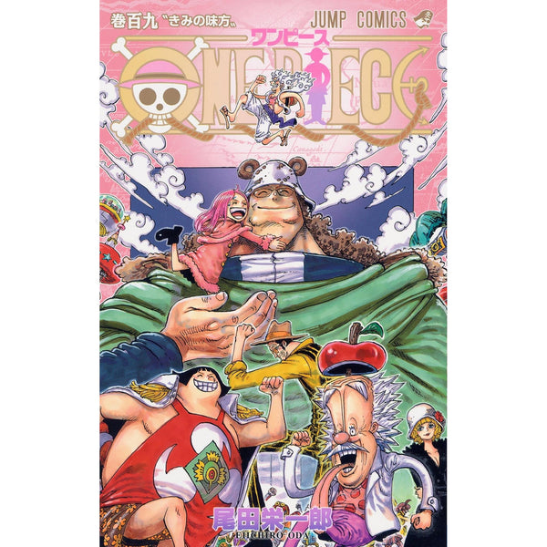 One Piece - Tome 109 (Précommande) – japonais | JapanResell