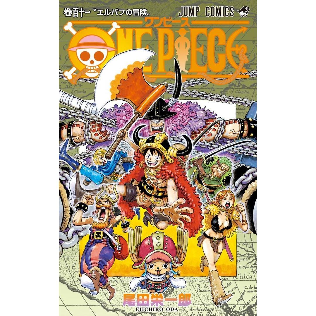 One Piece - Volume 111 (Pre-order)– JapanResell