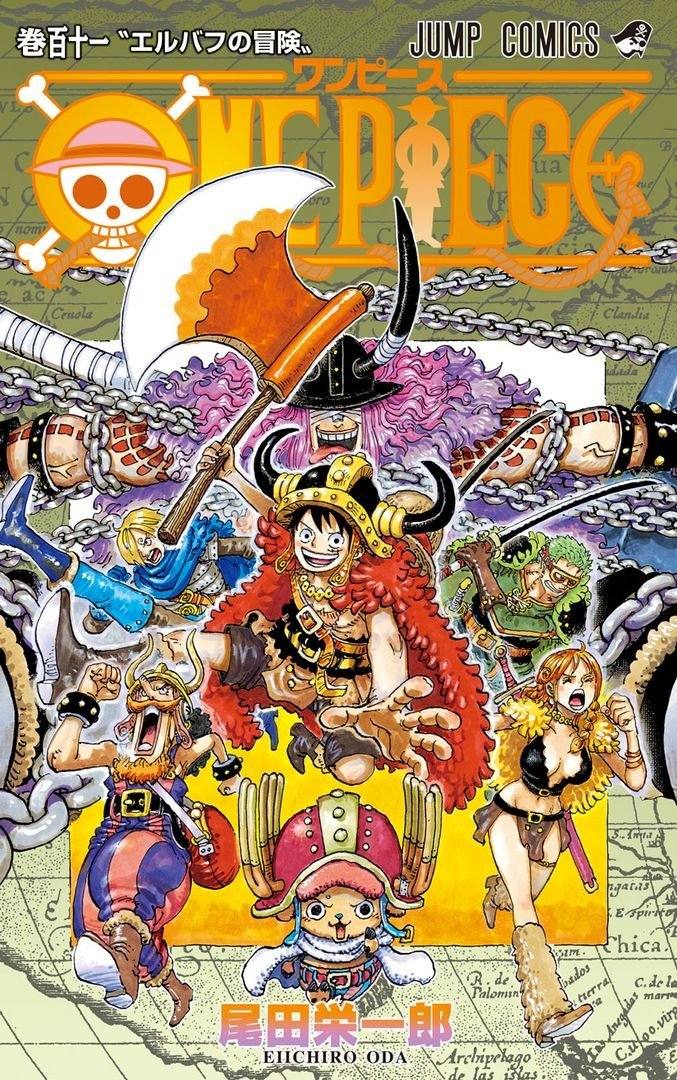 ONE PIECE1〜45.61〜109.111巻 One Piece - Volume 111 (Pre-order)– JapanResell