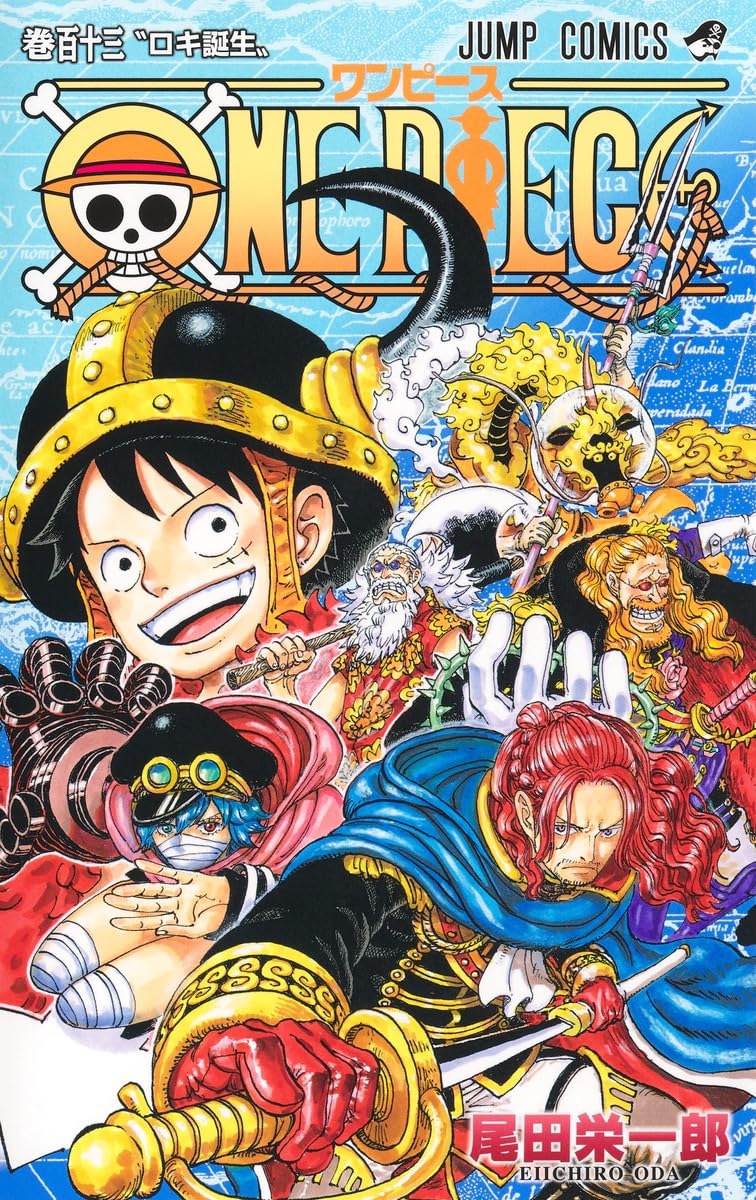 One Piece - Tome 113 (Précommande) – japonais | JapanResell