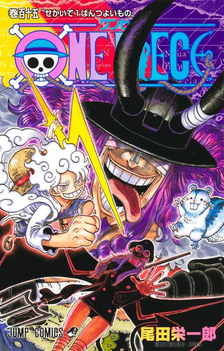 One Piece - Tome 115 – japonais | JapanResell