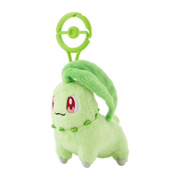 Peluche Chikorita avec mousqueton - Pokémon Center (Germignon) – Figurine japonais | JapanResell