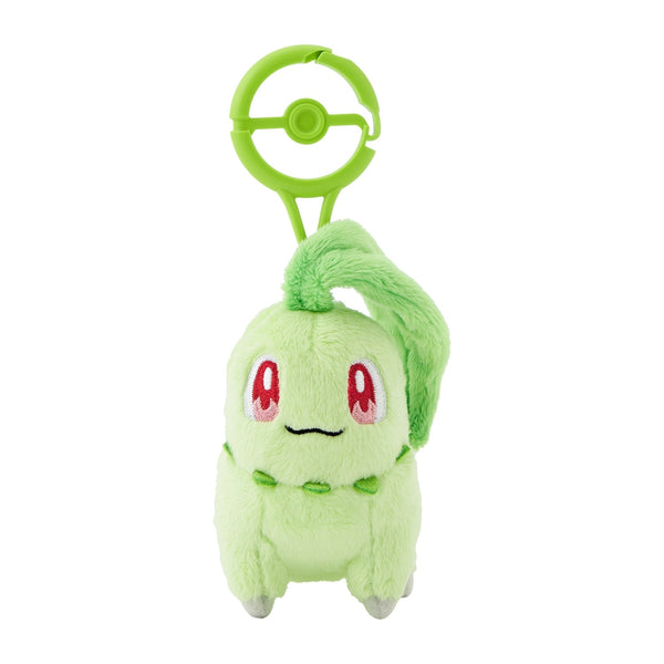 Peluche Chikorita avec mousqueton - Pokémon Center (Germignon) – Figurine japonais | JapanResell