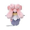 Peluche Diancie Palm Series - Pokémon Center – Figurine japonais | JapanResell