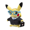 Peluche Intern Pikachu – Pikachu Celebrations (Pokémon Center Japon) ( April 11, 2015 ) – Figurine japonais | JapanResell