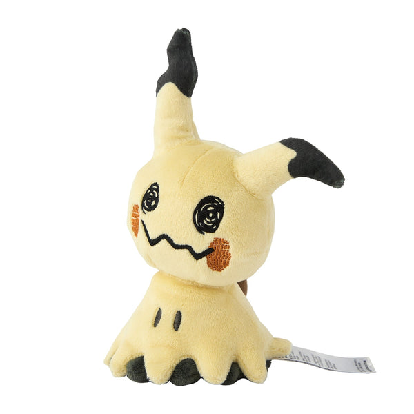 Peluche Mimikyu Palm Series - Pokémon Center (Mimiqui) – Figurine japonais | JapanResell