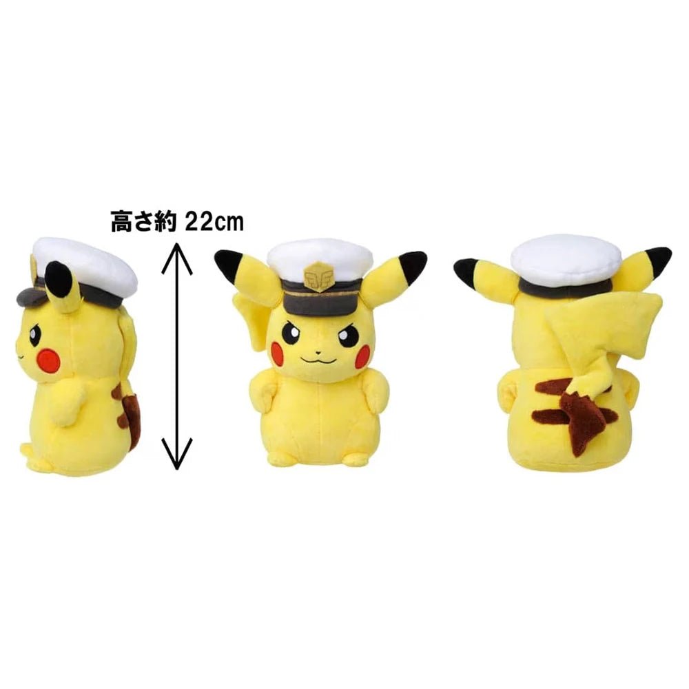 Peluche Pikachu Captain - Pokémon – Figurine japonais | JapanResell