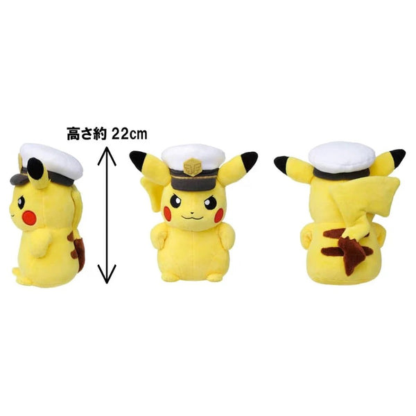 Peluche Pikachu Captain - Pokémon – Figurine japonais | JapanResell