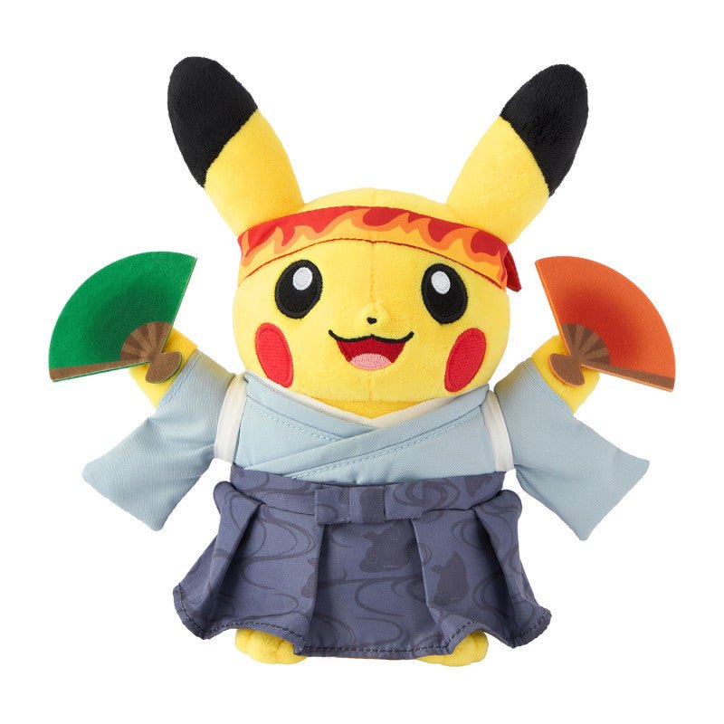 Peluche Pokémon Center Cheering Pikachu - Edition Limitée – Peluche japonais | JapanResell