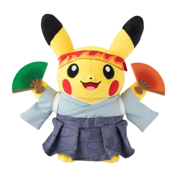 Peluche Pokémon Center Cheering Pikachu - Edition Limitée – Peluche japonais | JapanResell