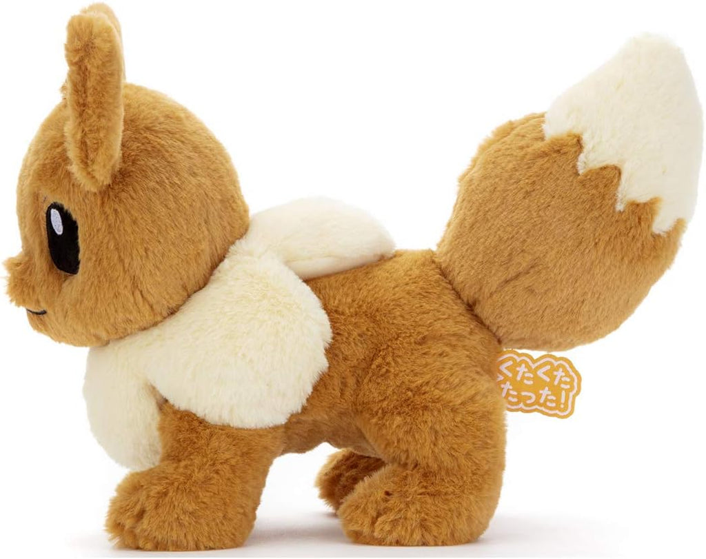 Peluche Pokémon - Evoli - JapanResell