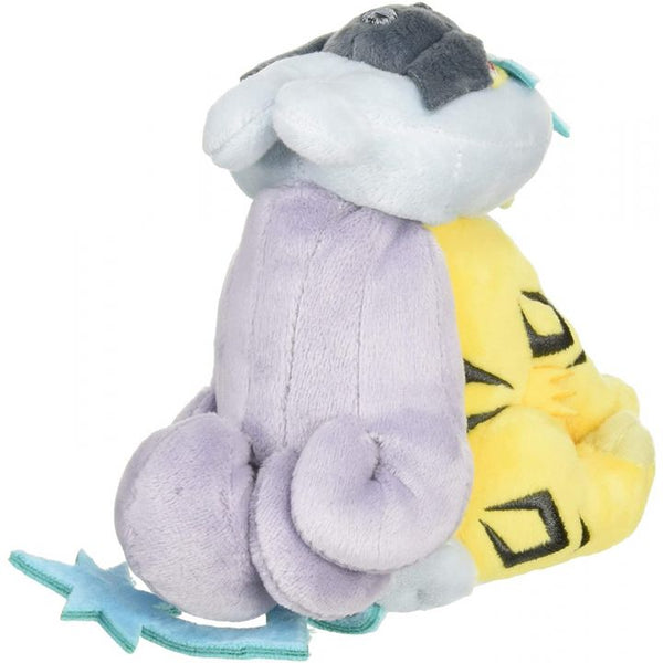 Peluche Raikou Palm Series - Pokémon Center – Figurine japonais | JapanResell