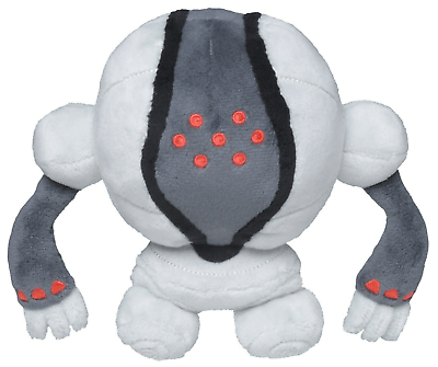 Peluche Registeel Palm Series - Pokémon Center – Figurine japonais | JapanResell