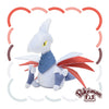 Peluche Skarmory Palm Series - Pokémon Center (Airmure) – Figurine japonais | JapanResell