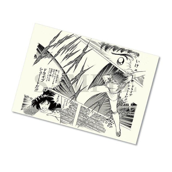 Planche Manuscrite C Captain Tsubasa Exhibition – japonais | JapanResell