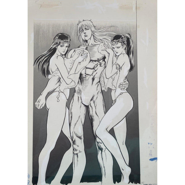 Planche Manuscrite C Hokuto No Ken (Fist of The North Star/Ken le Surivant) - 40th Anniversary Exhibition – japonais | JapanResell