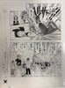 Planche Manuscrite One Piece - Chapitre 1, page 32 – japonais | JapanResell