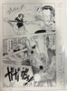 Planche Manuscrite One Piece - Chapitre 1, page 35 – japonais | JapanResell