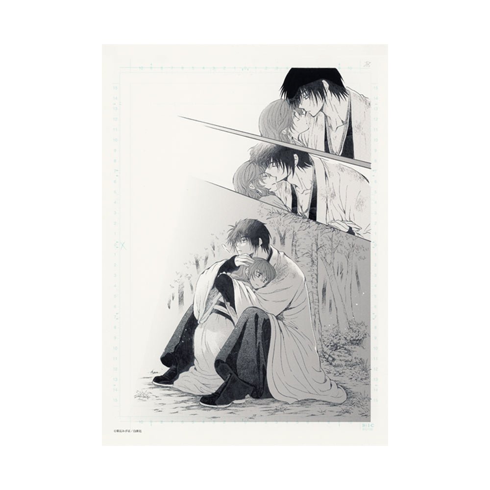 Planche Manuscrite Q "Chapitre 254" - Akatsuki no Yona 20th Anniversary (Précommande Décembre 2025) Nouveauté – japonais | JapanResell