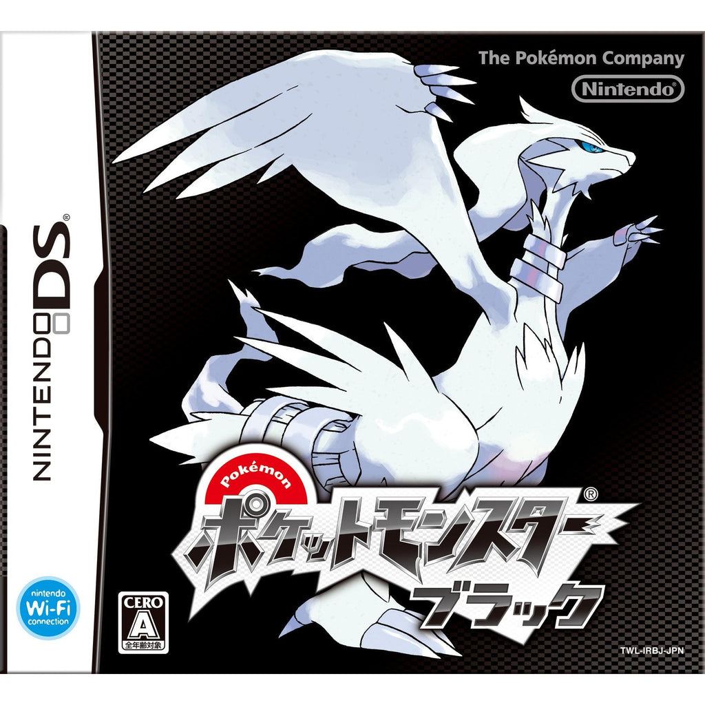 Pokémon Black Version - Nintendo DS– JapanResell