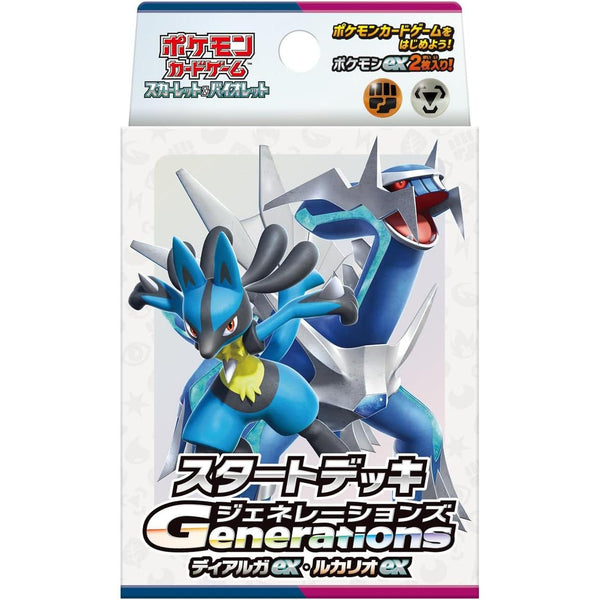 Pokemon Card Game Scarlet & Violet Start Deck Generations Dialga ex Lucario ex – japonais | JapanResell