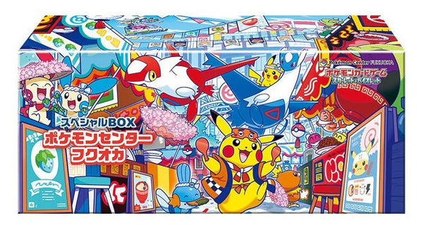 Pokémon Center Fukuoka Special Box - Limited Edition – japonais | JapanResell